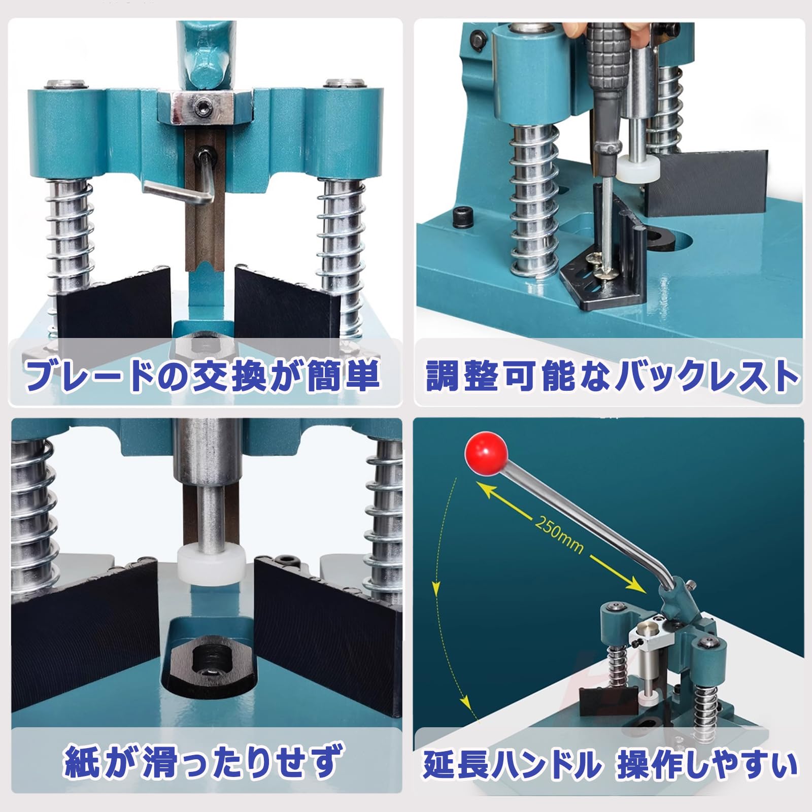 Amazon | 角丸裁断機の替刃 ブレード＋対応ホルダー 切断厚さ3cm 多